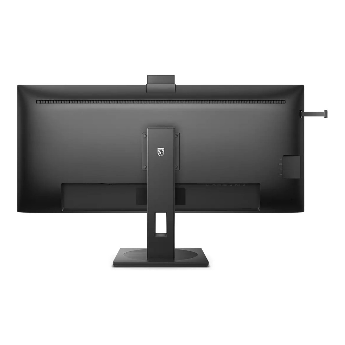 Philips 100,4cm(39,5") 40B1U5601H 21:09 2xHDMI+DP+USB VA retail