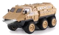 Amewi RC Panzer Fahrzeug V-Guard LiIon 1500mAh beige/8+
